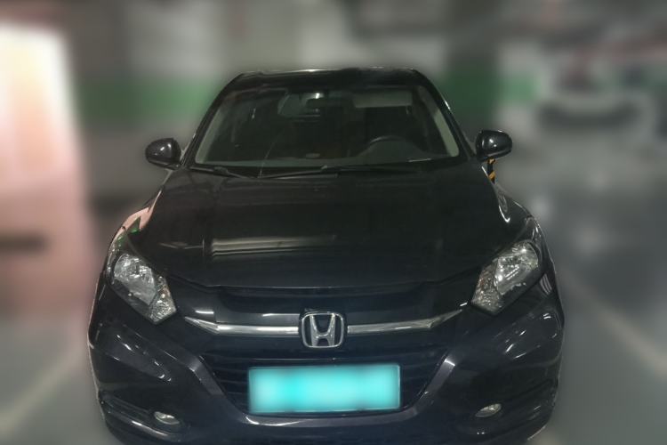 Used Honda Vezel 2015 1.8L CVT 2WD Elite Model Front
