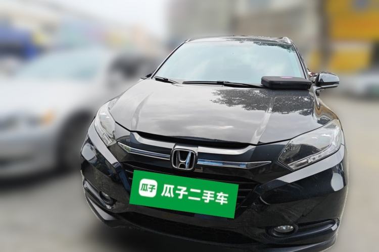 Used Honda Vezel 2015 1.8L CVT 2WD Luxury Model Front