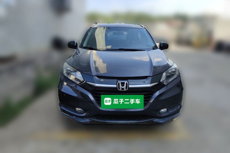 Used Honda Vezel 2015 1.8L CVT 2WD Luxury Model Front