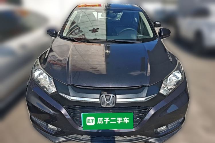 Used Honda Vezel 2015 1.8L CVT 2WD Elite Model Front