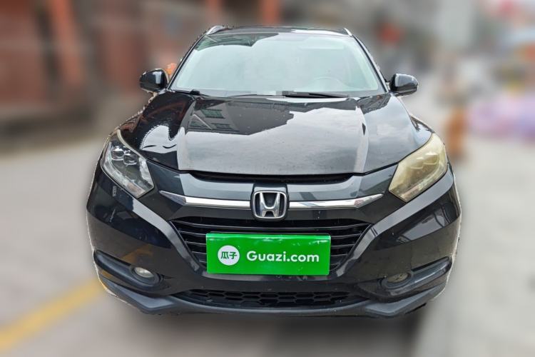 Used Honda Vezel 2015 1.8L CVT 2WD Luxury Model Front