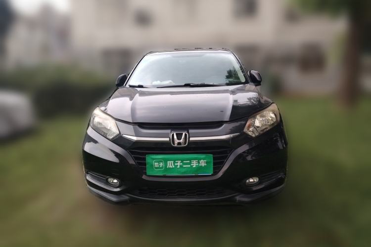 Used Honda Vezel 2015 1.8L CVT 2WD Elite Model Front