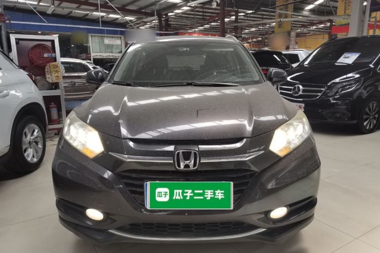 Used Honda Vezel 2015 1.8L CVT 2WD Luxury Model Front