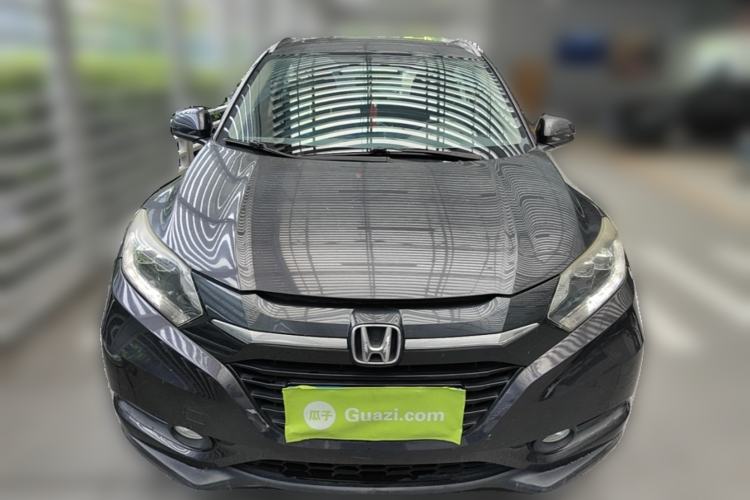 Used Honda Vezel 2015 1.8L CVT 2WD Luxury Model Front
