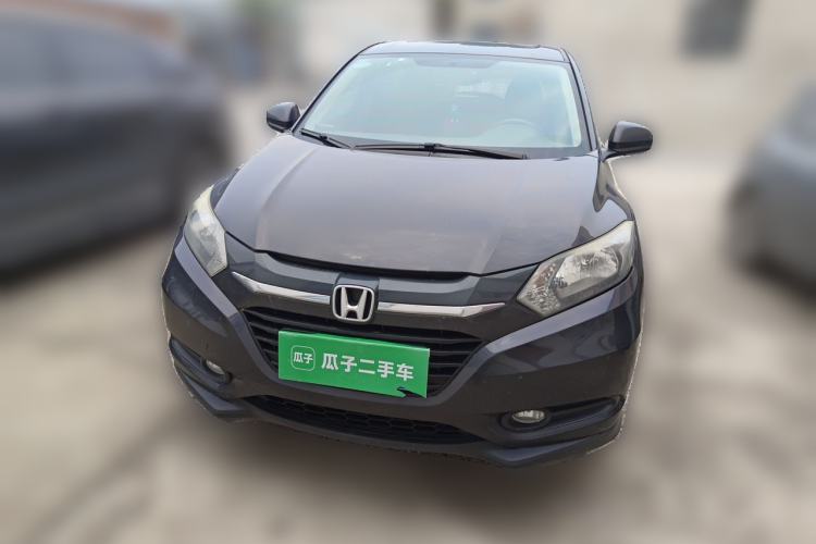 Used Honda Vezel 2015 1.8L CVT 2WD Elite Model Front
