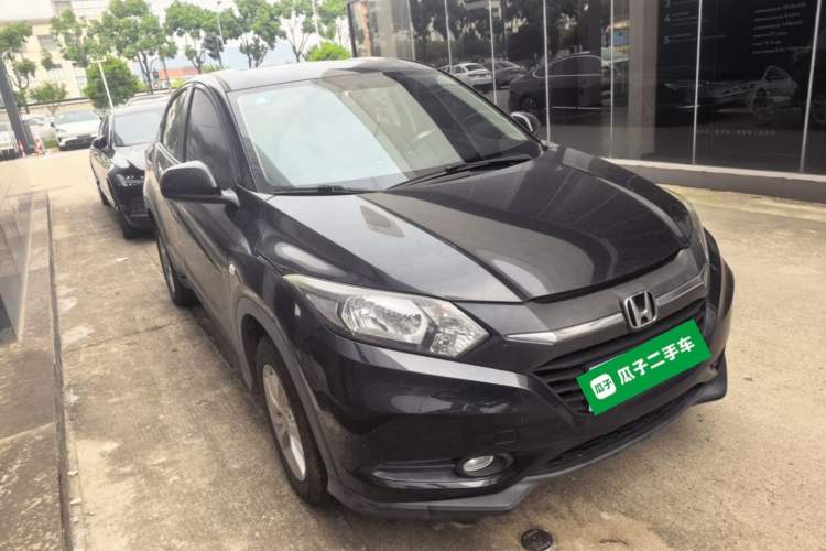Used Honda Vezel 2015 1.5L CVT two-wheel drive Comfort trim Front Right 45 Deg