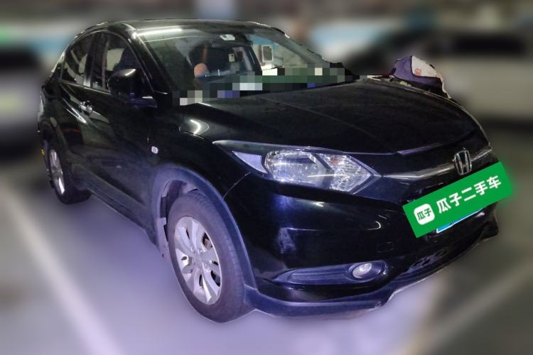 Used Honda Vezel 2015 1.8L CVT 2WD Elite Model Front Right 45 Deg