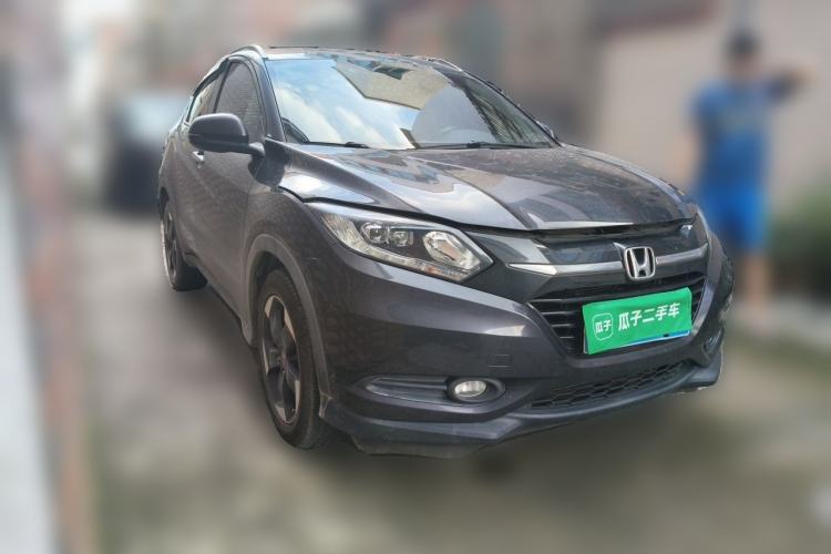 Used Honda Vezel 2015 1.8L CVT 2WD Luxury Model Front Right 45 Deg