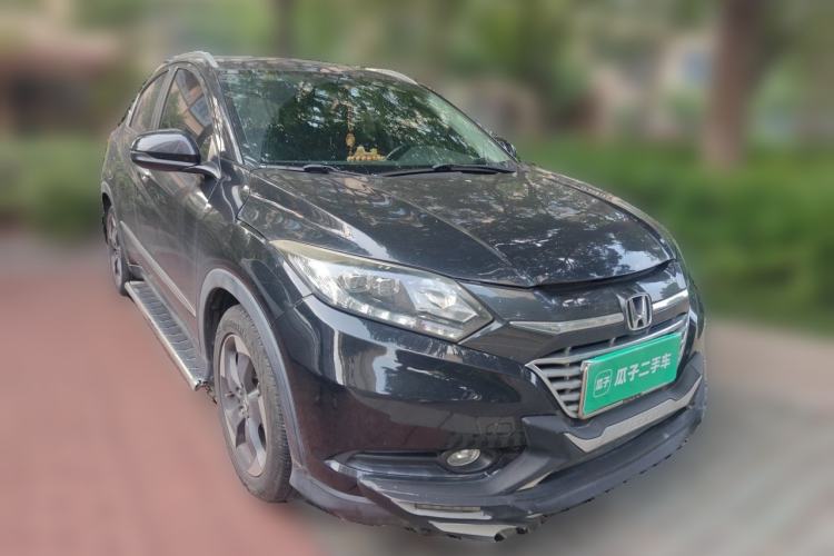 Used Honda Vezel 2015 1.8L CVT 2WD Luxury Model Front Right 45 Deg