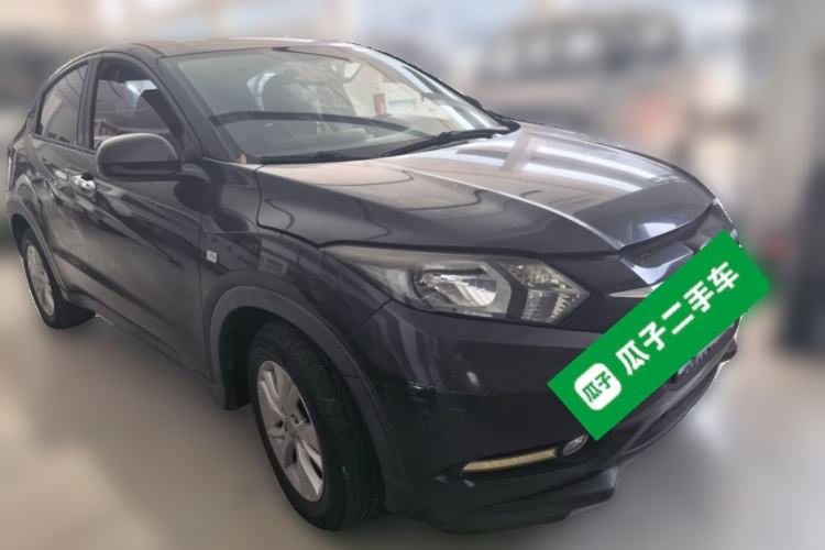 Used Honda Vezel 2015 1.5L CVT two-wheel drive Comfort trim Front Right 45 Deg