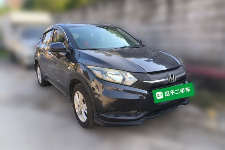 Used Honda Vezel 2015 1.8L CVT 2WD Elite Model Front Right 45 Deg