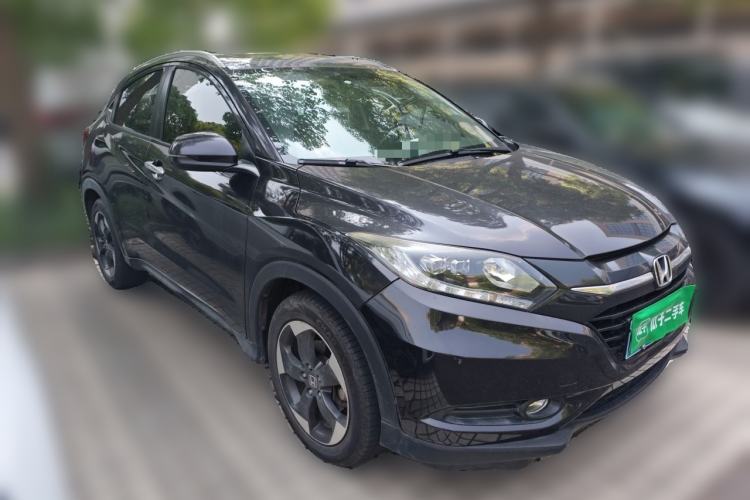 Used Honda Vezel 2015 1.8L CVT 2WD Luxury Model Front Right 45 Deg