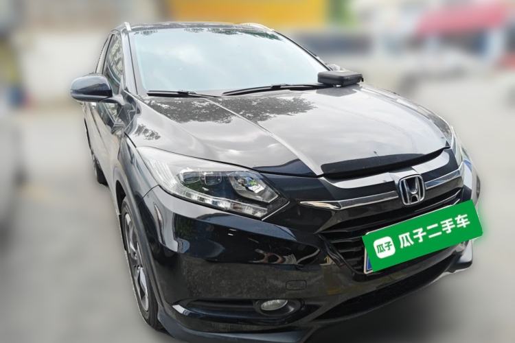 Used Honda Vezel 2015 1.8L CVT 2WD Luxury Model Front Right 45 Deg