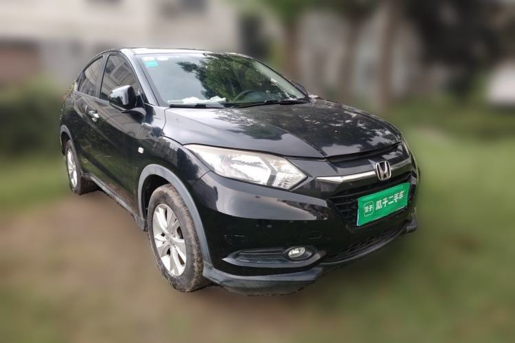 Used Honda Vezel 2015 1.8L CVT 2WD Elite Model Front Right 45 Deg