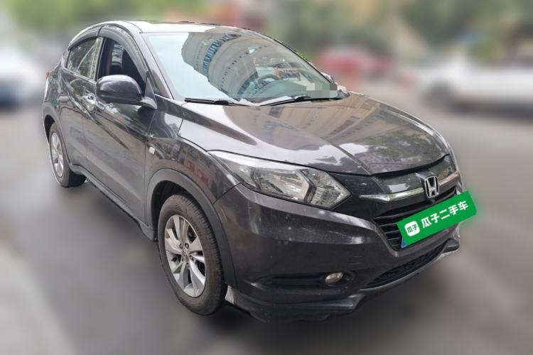Used Honda Vezel 2015 1.5L manual two-wheel drive Comfort trim level Front Right 45 Deg