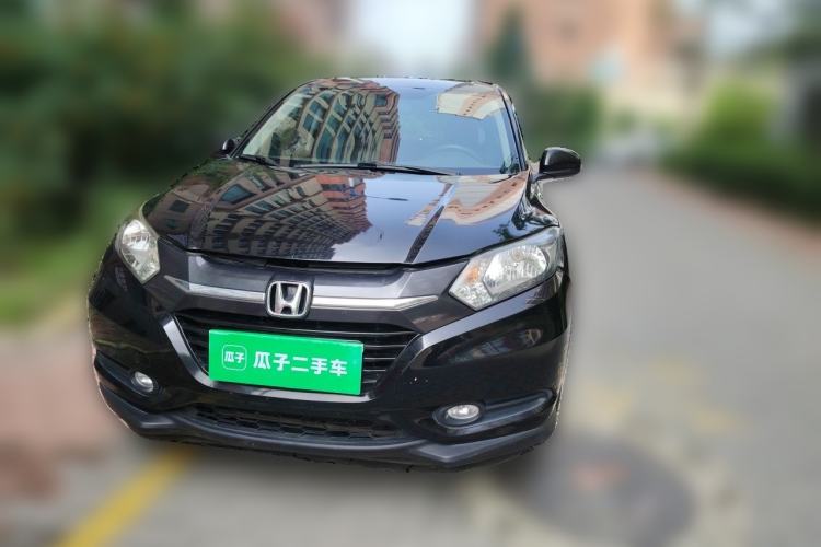 Used Honda Vezel 2015 1.8L CVT 2WD Elite Model Front