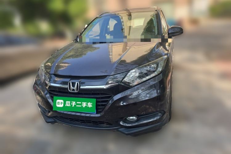 Used Honda Vezel 2015 1.8L CVT 2WD Luxury Model Front