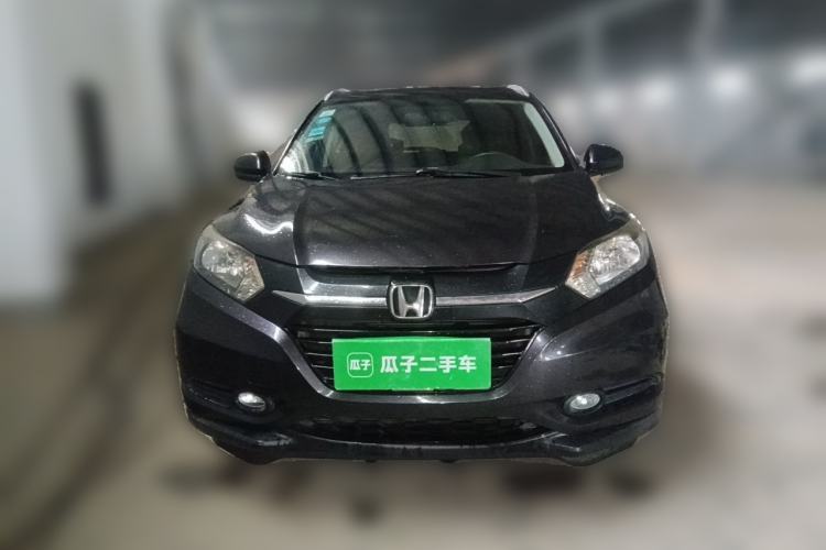 Used Honda Vezel 2015 1.8L CVT 2WD Elite Model Front