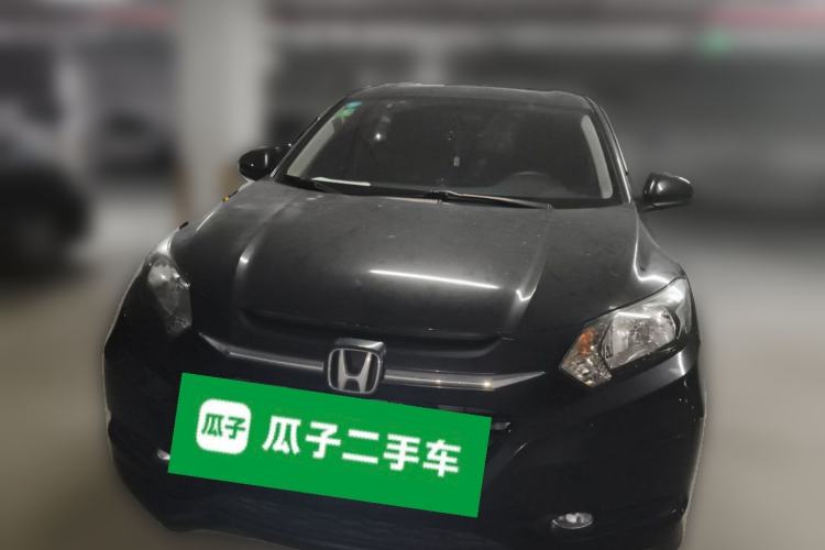 Used Honda Vezel 2015 1.8L CVT 2WD Elite Model Front