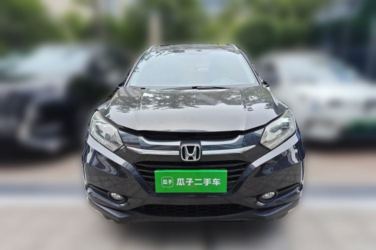 Used Honda Vezel 2015 1.8L CVT 2WD Luxury Model Front