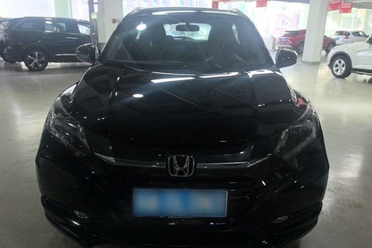 Used Honda Vezel 2015 1.8L CVT 2WD Luxury Model Front