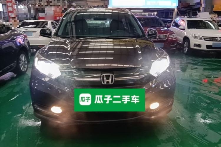 Used Honda Vezel 2015 1.8L CVT 2WD Luxury Model Front