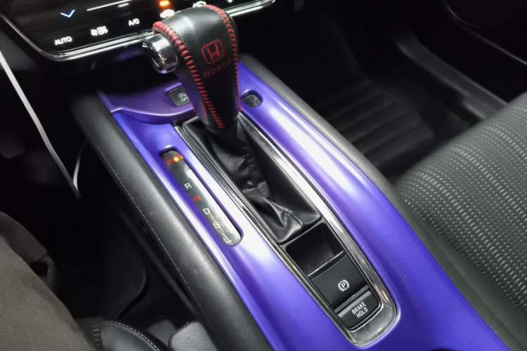 Used Honda Vezel 2015 1.8L CVT 2WD Luxury Model Gear Lever
