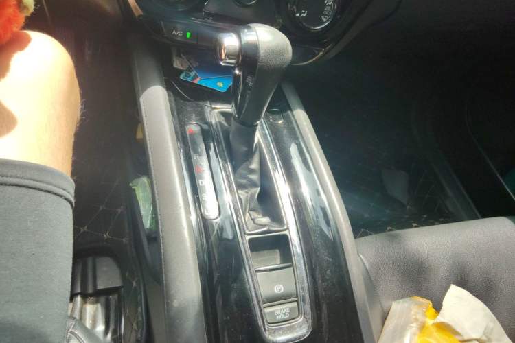 Used Honda Vezel 2015 1.5L CVT two-wheel drive Comfort trim Gear Lever