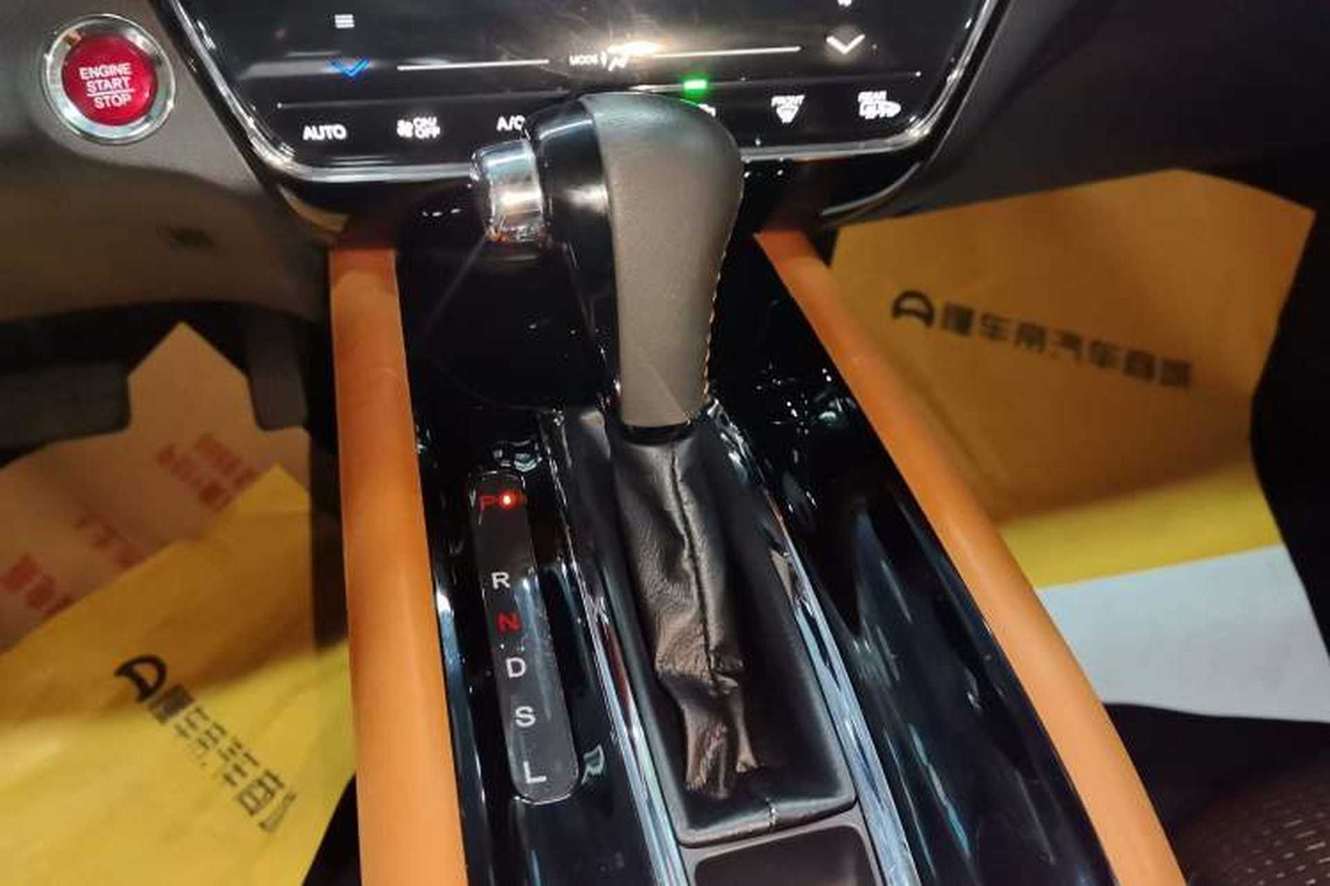 Used Honda Vezel 2015 1.8L CVT 2WD Luxury Model Gear Lever