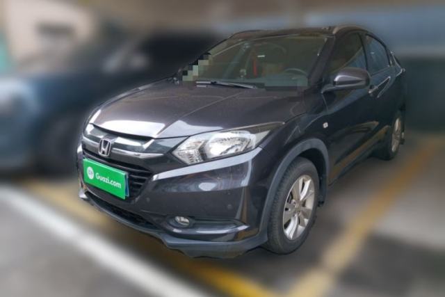 Used Honda Vezel 2015 1.5L CVT two-wheel drive Comfort trim