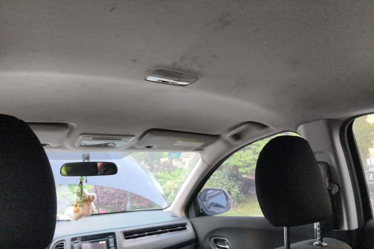 Used Honda Vezel 2015 1.5L CVT two-wheel drive Comfort trim Headliner