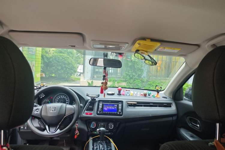 Used Honda Vezel 2015 1.8L CVT 2WD Elite Model Headliner