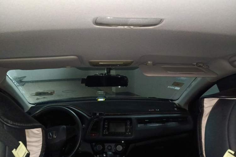 Used Honda Vezel 2015 1.8L CVT 2WD Elite Model Headliner