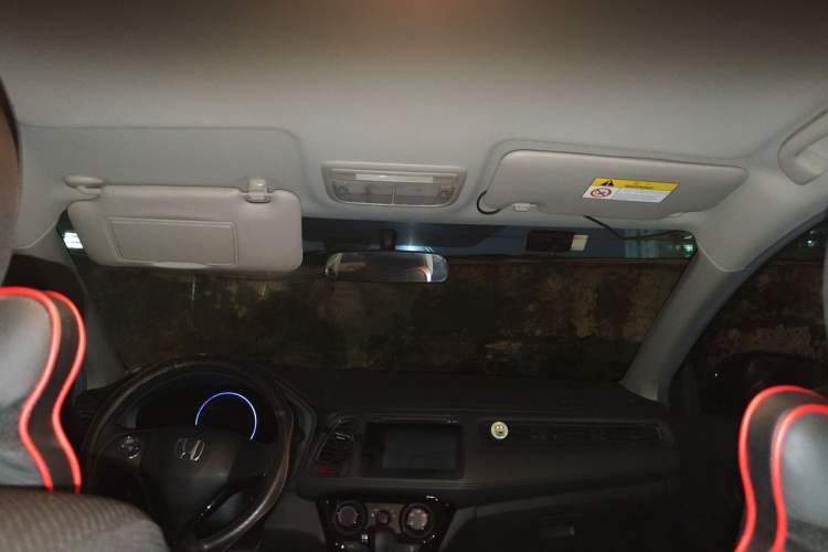Used Honda Vezel 2015 1.5L CVT two-wheel drive Comfort trim Headliner