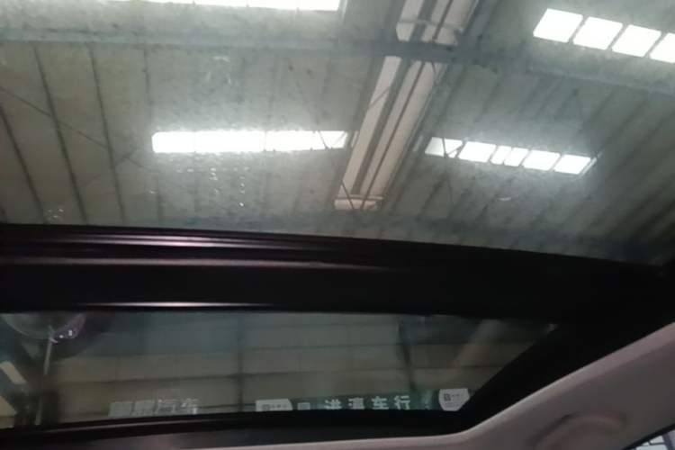 Used Honda Vezel 2015 1.8L CVT 2WD Luxury Model Headliner