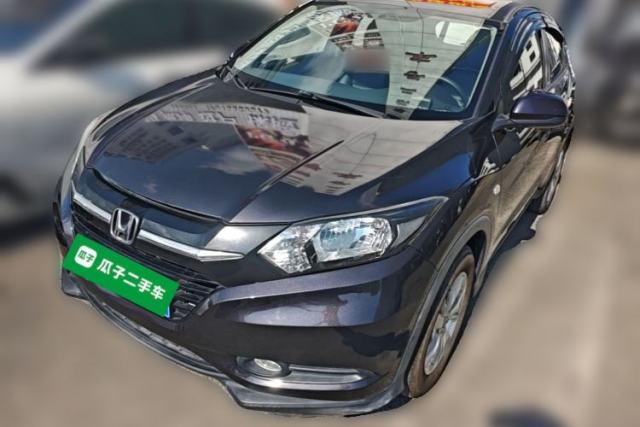 Ojetý Honda Vezel 2015 1.8L CVT 2WD Elite Model