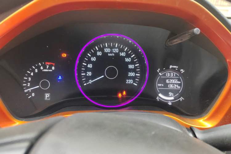 Used Honda Vezel 2015 1.5L CVT two-wheel drive Comfort trim Instrument Cluster