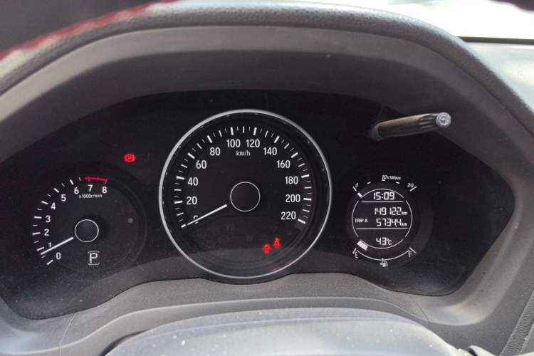 Used Honda Vezel 2015 1.5L CVT two-wheel drive Comfort trim Instrument Cluster