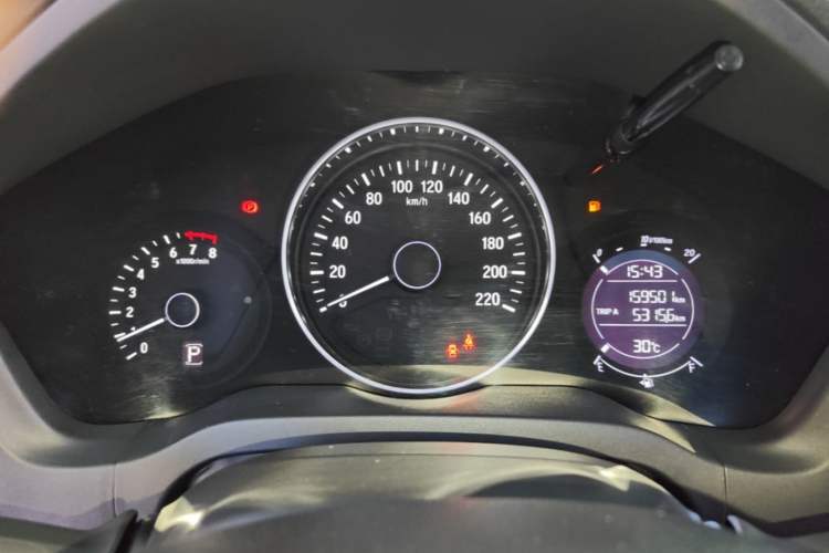 Used Honda Vezel 2015 1.5L CVT two-wheel drive Comfort trim Instrument Cluster