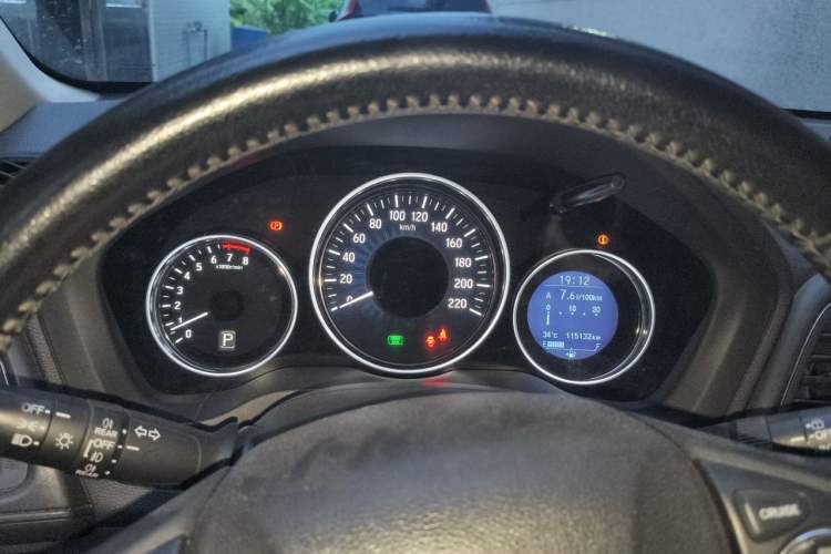 Used Honda Vezel 2015 1.8L CVT 2WD Luxury Model Instrument Cluster