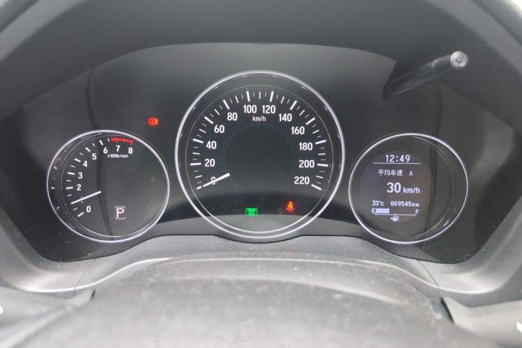 Used Honda Vezel 2015 1.8L CVT 2WD Luxury Model Instrument Cluster