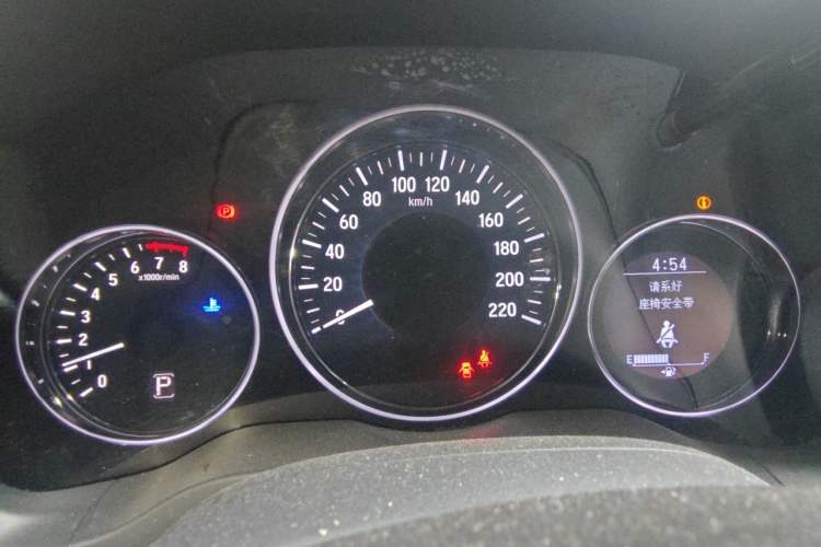 Used Honda Vezel 2015 1.8L CVT 2WD Luxury Model Instrument Cluster