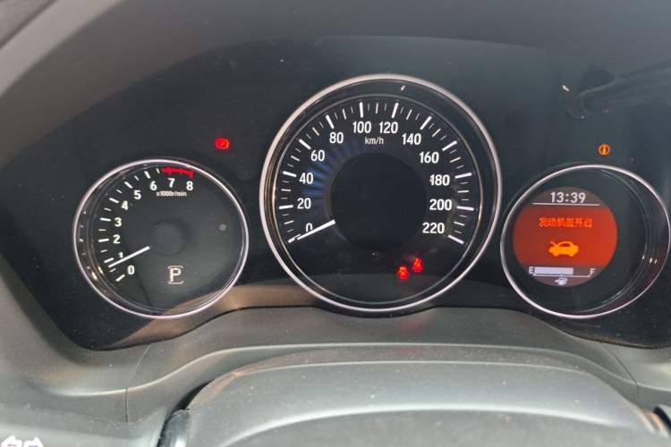 Used Honda Vezel 2015 1.8L CVT 2WD Luxury Model Instrument Cluster