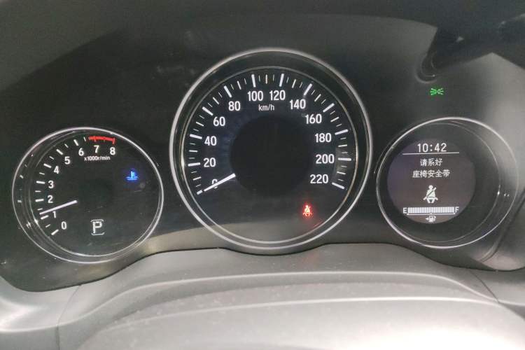 Used Honda Vezel 2015 1.8L CVT Four-Wheel Drive Flagship Model Instrument Cluster