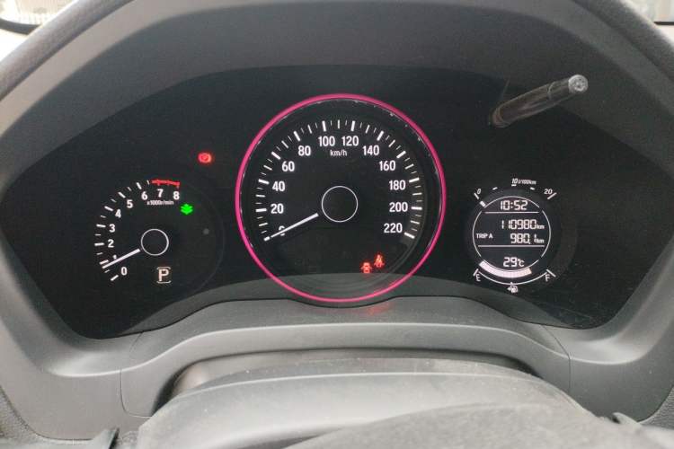 Used Honda Vezel 2015 1.8L CVT 2WD Elite Model Instrument Cluster