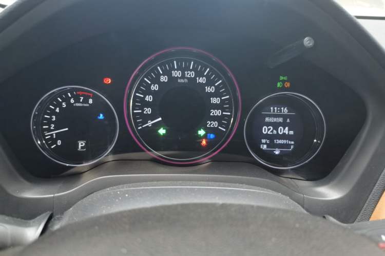 Used Honda Vezel 2015 1.8L CVT 2WD Luxury Model Instrument Cluster