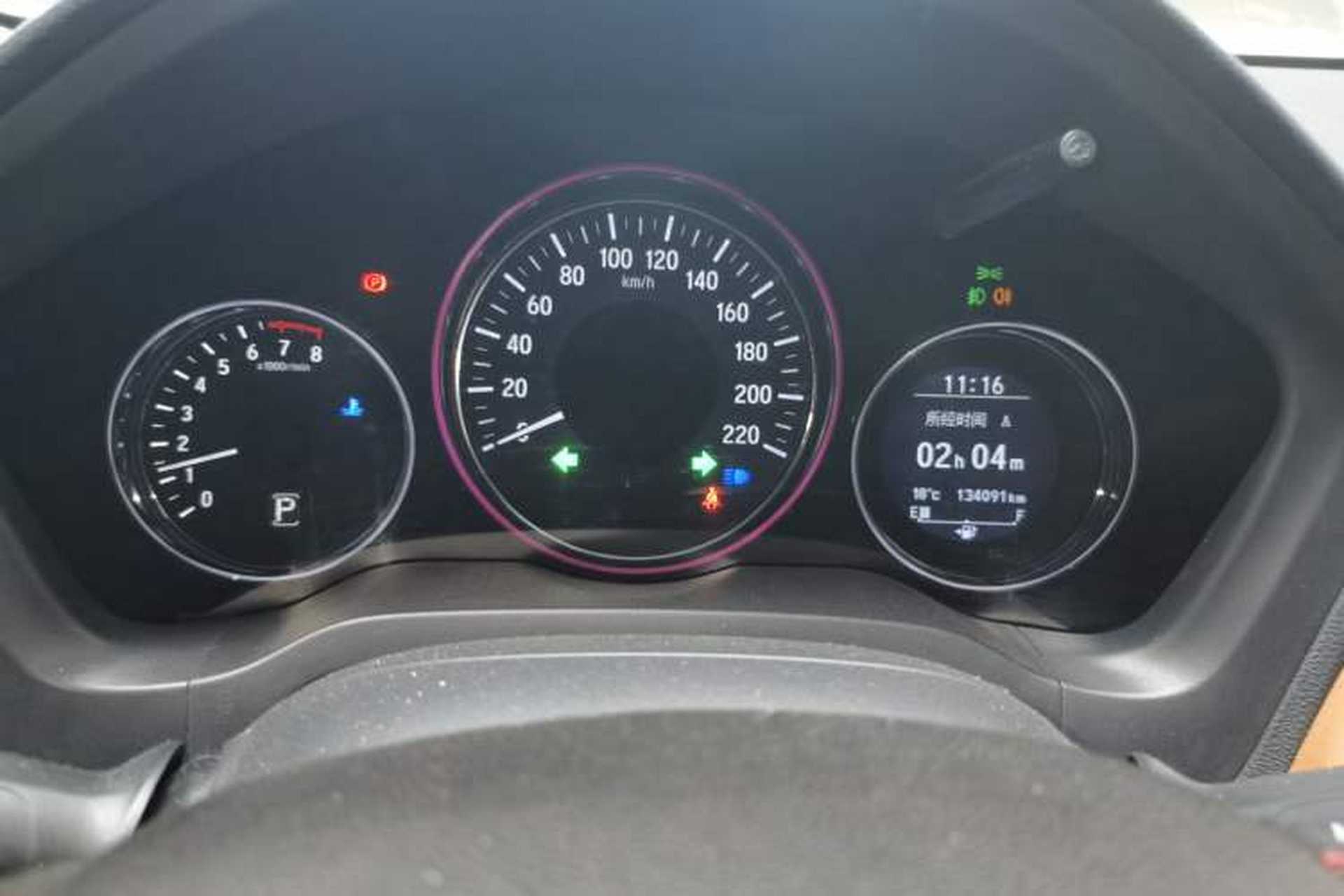 Used Honda Vezel 2015 1.8L CVT 2WD Luxury Model Instrument Cluster