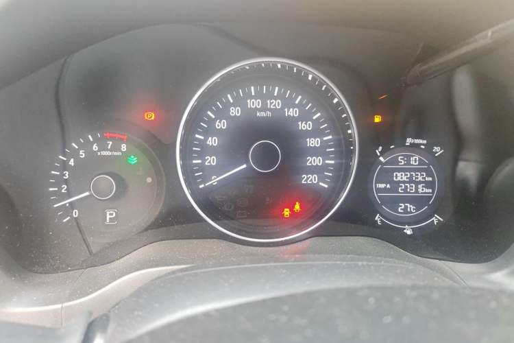 Used Honda Vezel 2015 1.5L CVT two-wheel drive Comfort trim Instrument Cluster