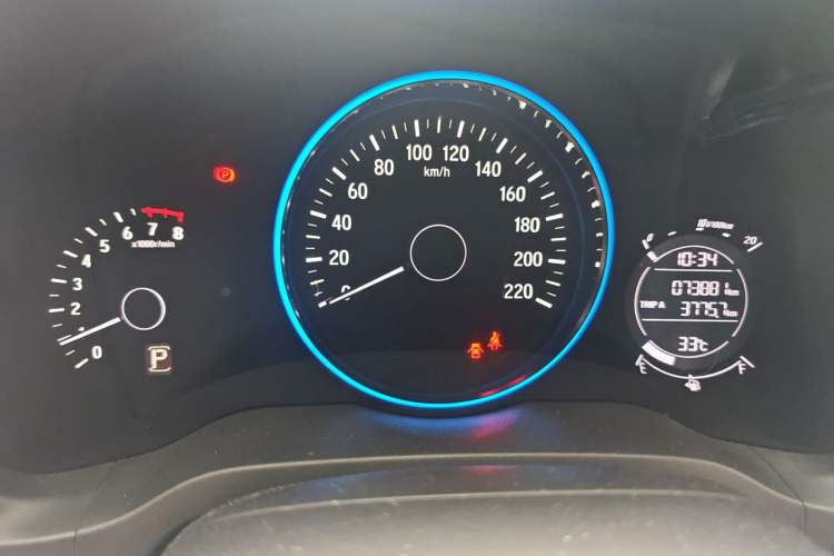 Used Honda Vezel 2015 1.5L CVT two-wheel drive Comfort trim Instrument Cluster