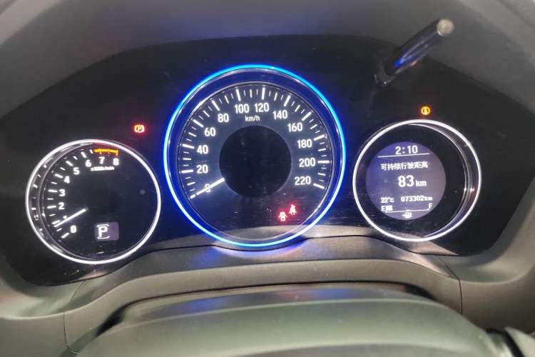 Used Honda Vezel 2015 1.8L CVT Four-Wheel Drive Flagship Model Instrument Cluster